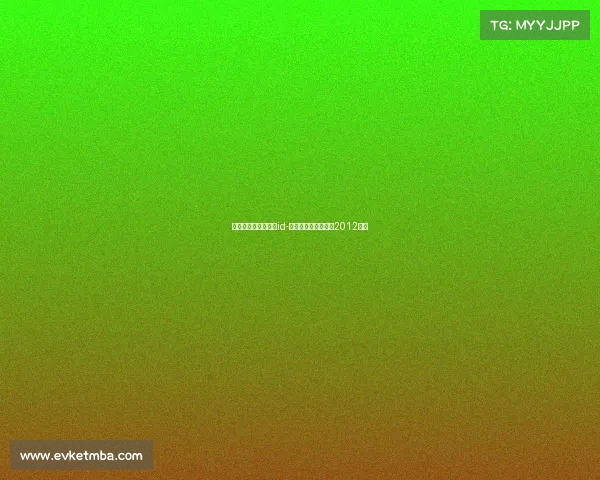 皇族电子竞技俱乐部id-皇族电子竞技俱乐部2012成员